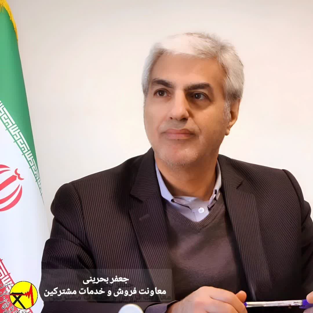 افزایش پله ای قیمت برق
