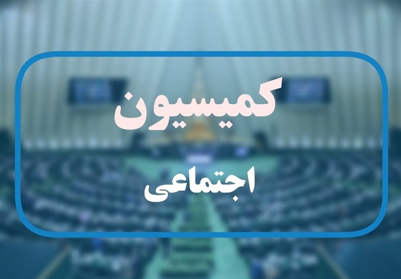 تعطیلی پنج شنبه به ۱۴۰۴ موکول شد/ تعطیلی شنبه ها منتفی است
