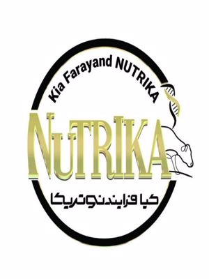  شرکت کیا فرآیند نوتریکا